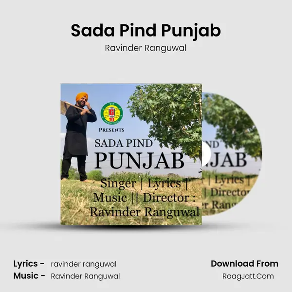 Sada Pind Punjab mp3 song