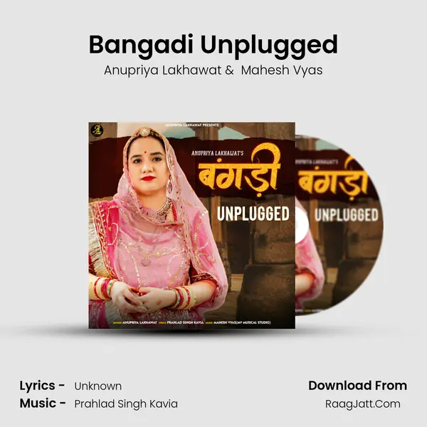Bangadi Unplugged Cover