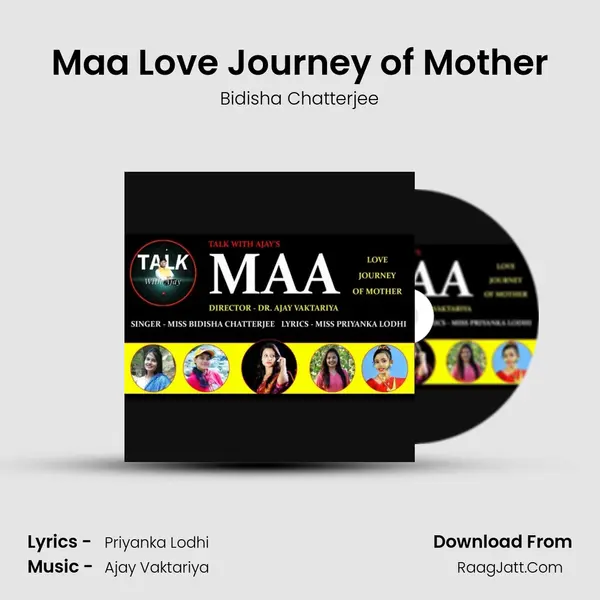 Maa Love Journey of Mother MP3 Song by Bidisha Chatterjee Cover