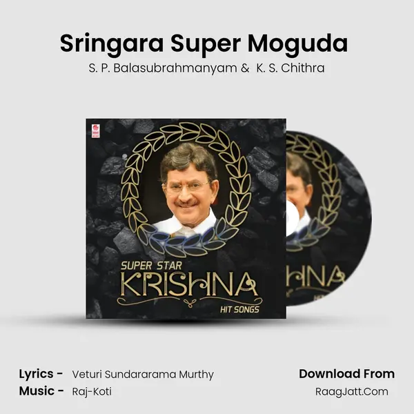 Sringara Super Moguda (From "Super Mogudu") Cover
