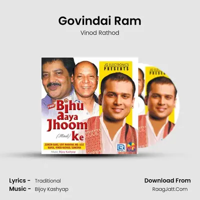 Govindai Ram MP3 Song by Vinod Rathod Cover