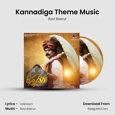 Kannadiga Theme Music MP3 Song by Ravi Basrur Cover