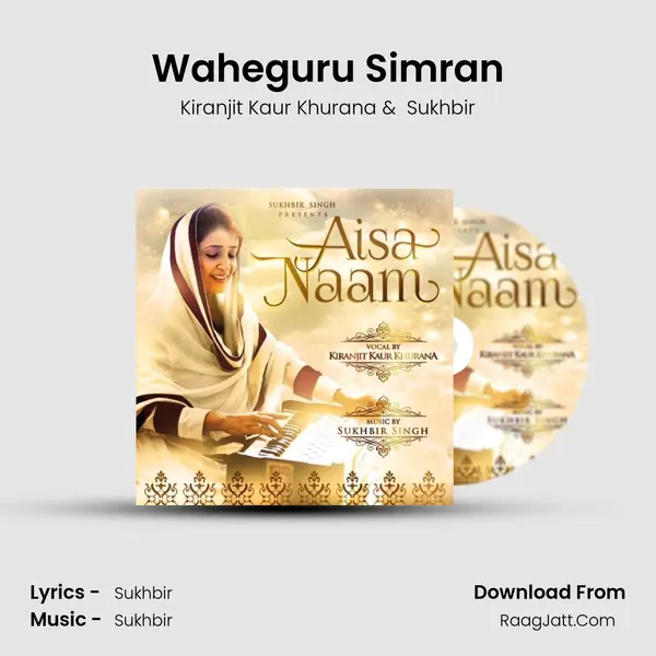 Waheguru Simran mp3 song