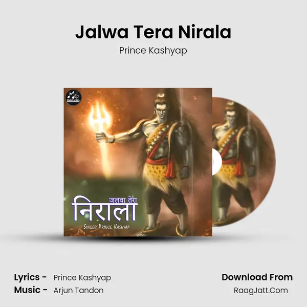 Jalwa Tera Nirala MP3 Song by Prince Kashyap Cover