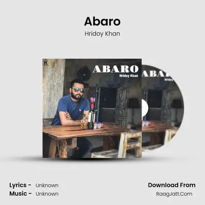 Abaro mp3 song