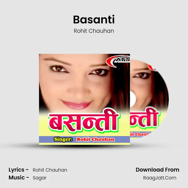 Basanti MP3 Song by Rohit Chauhan Cover