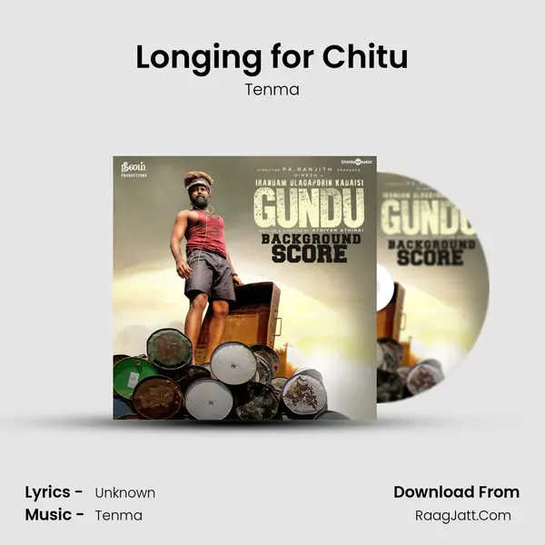 Longing for Chitu MP3 Song by Tenma Cover