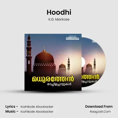 Hoodhi MP3 Song by K.G. Markose Cover