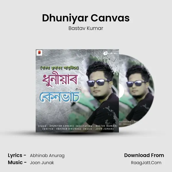 Dhuniyar Canvas MP3 Song by Bastav Kumar Cover