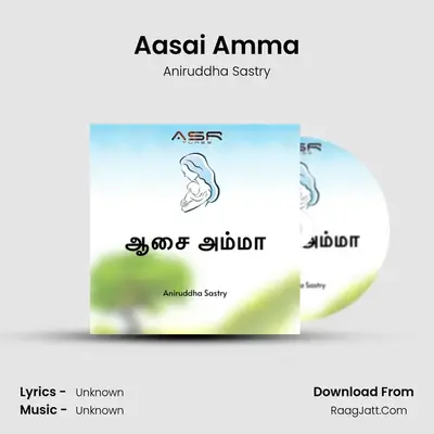 Aasai Amma - 