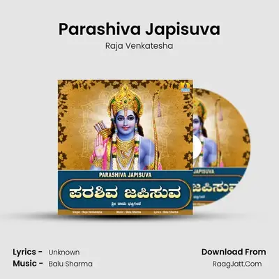 Parashiva Japisuva - Single - Raja Venkatesha