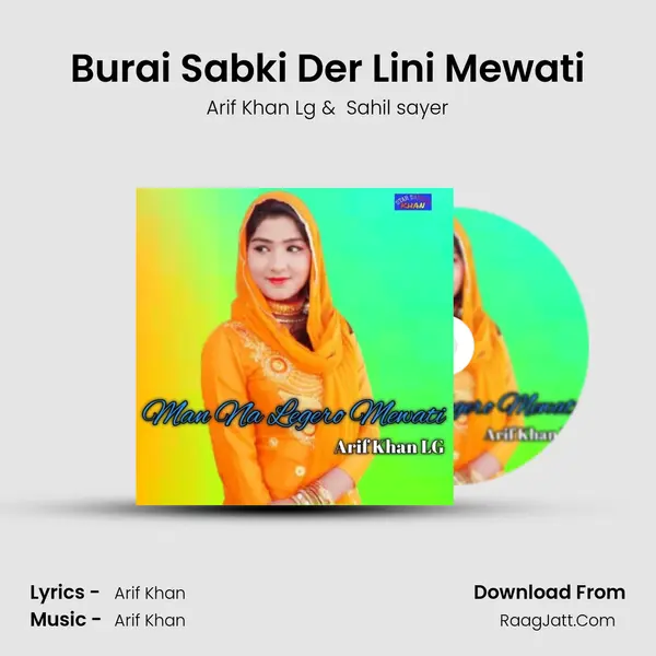 Burai Sabki Der Lini Mewati MP3 Song by Arif Khan Lg Cover