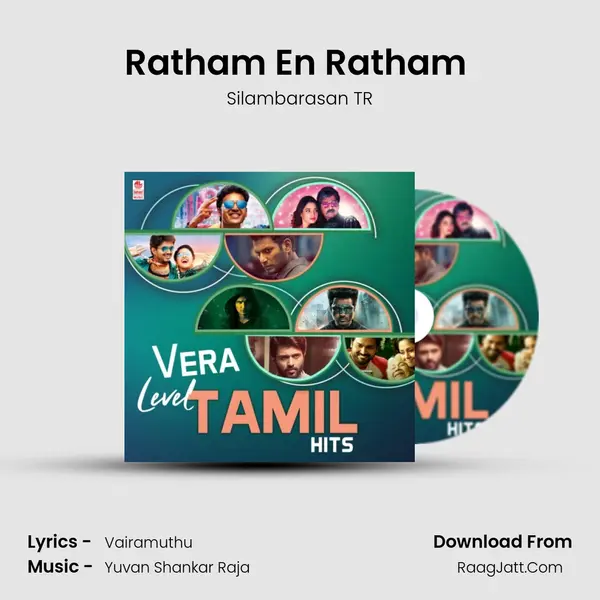 Ratham En Ratham (From "Aaa") Cover