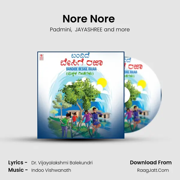 Nore Nore (From Chinnara Chilipili) mp3 song