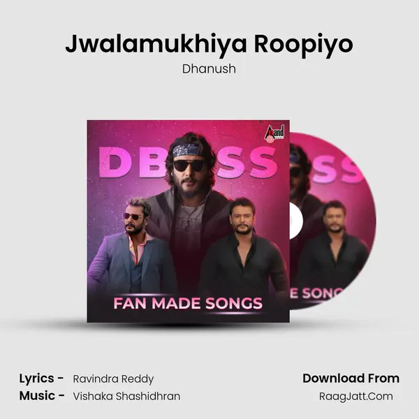 Jwalamukhiya Roopiyo Cover