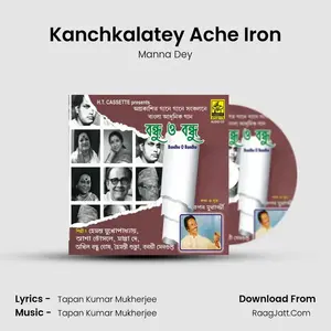 Kanchkalatey Ache Iron Cover