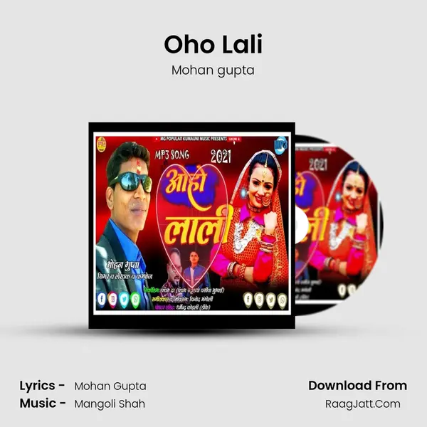 Oho Lali mp3 song