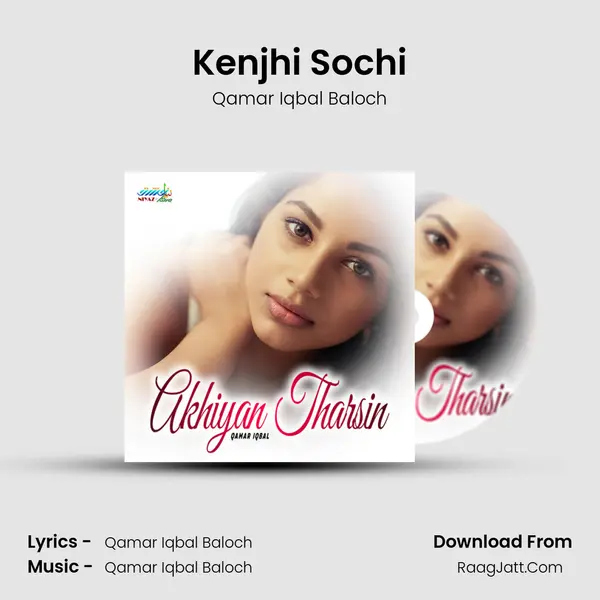 Kenjhi Sochi Cover