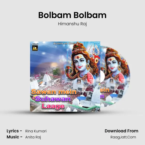 Bolbam Bolbam MP3 Song by Himanshu Raj Cover