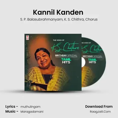 Kannil Kanden (From 