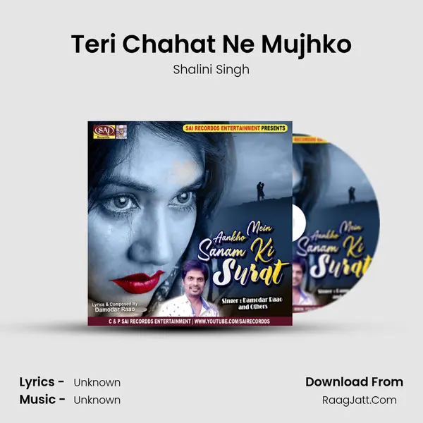 Teri Chahat Ne Mujhko mp3 song