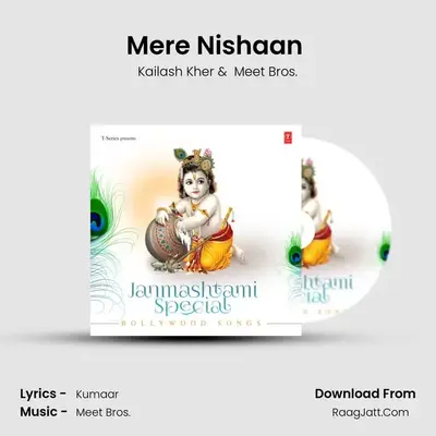 Mere Nishaan (From 