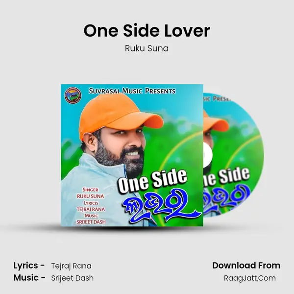 One Side Lover - Ruku Suna