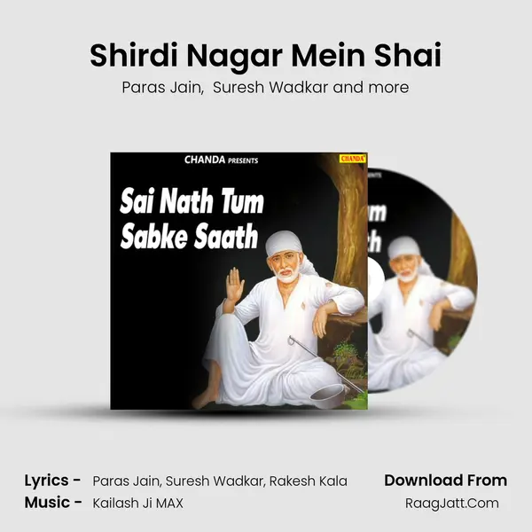 Shirdi Nagar Mein Shai Cover