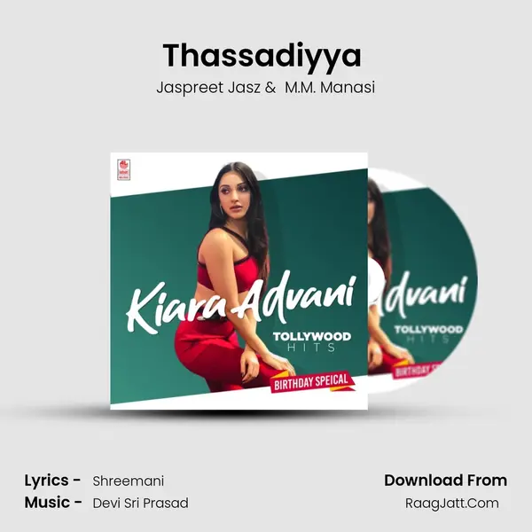Thassadiyya (From "Vinaya Vidheya Rama") Cover