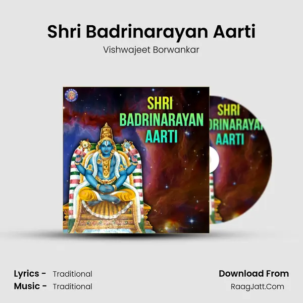 Shri Badrinarayan Aarti MP3 Song by Vishwajeet Borwankar Cover