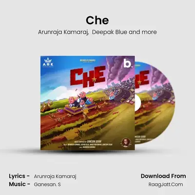 Che MP3 Song by Arunraja Kamaraj Cover