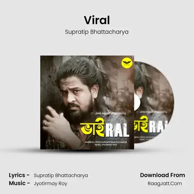 Viral - Supratip Bhattacharya