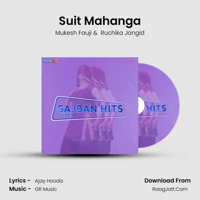 Suit Mahanga mp3 song