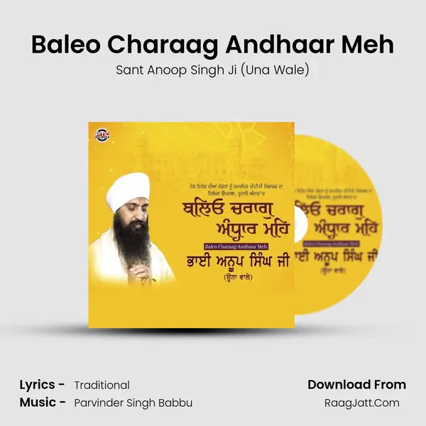 Baleo Charaag Andhaar Meh mp3 song