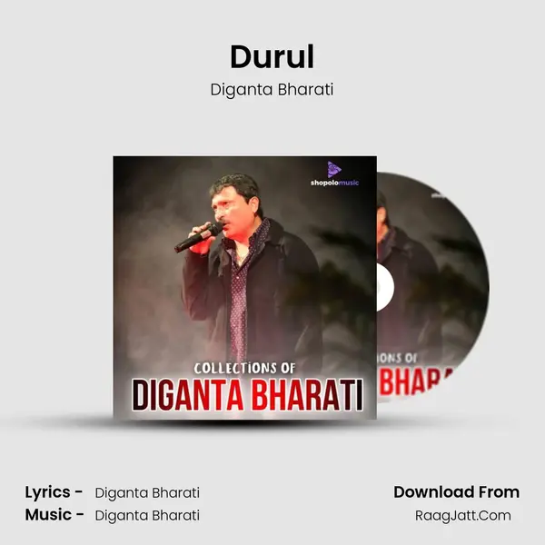 Durul MP3 Song by Diganta Bharati Cover