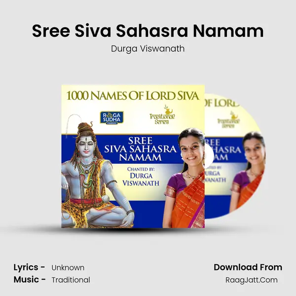 Sree Siva Sahasra Namam mp3 song
