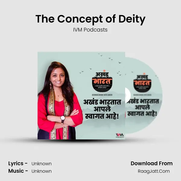 The Concept of Deity MP3 Song by IVM Podcasts Cover