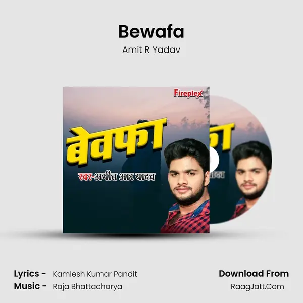 Bewafa mp3 song