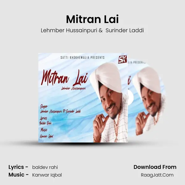 Mitran Lai mp3 song