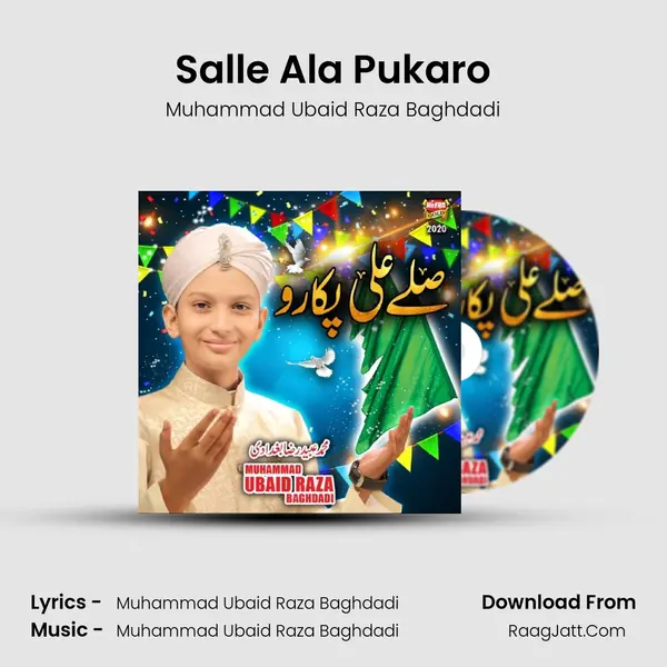 Salle Ala Pukaro - 