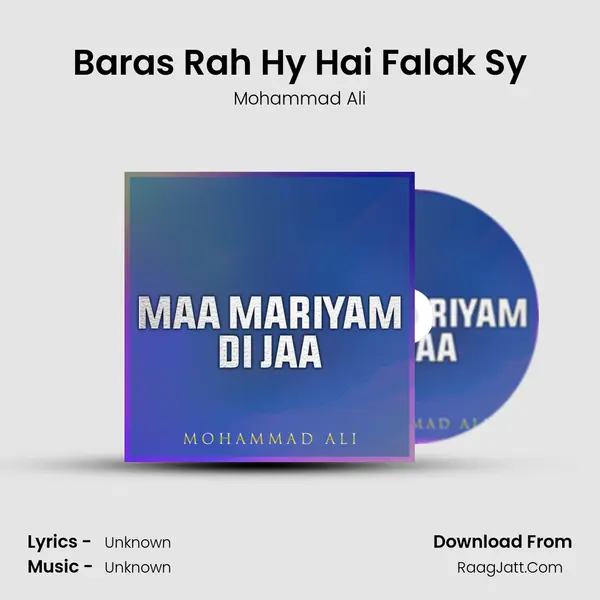 Baras Rah Hy Hai Falak Sy mp3 song
