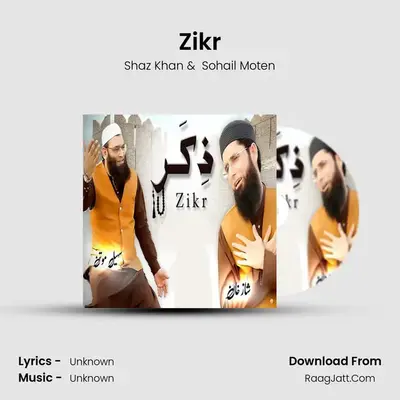 Zikr mp3 song