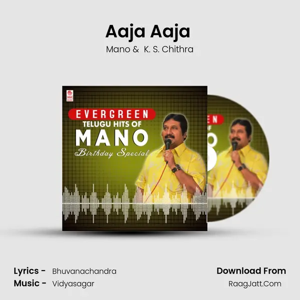Aaja Aaja (From 