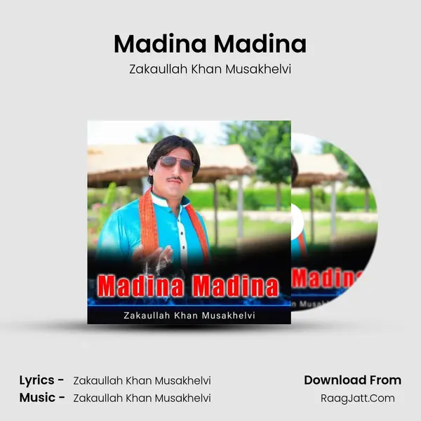 Madina Madina mp3 song