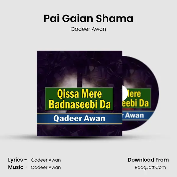 Pai Gaian Shama mp3 song