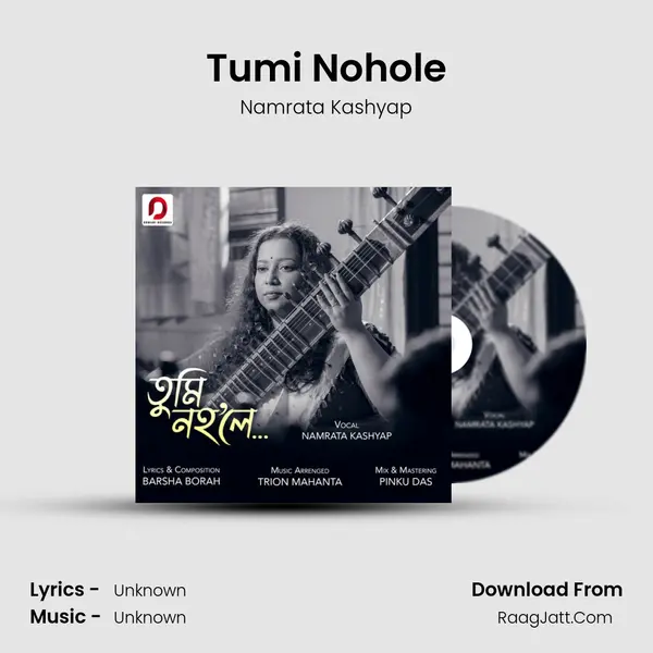 Tumi Nohole - Single - 