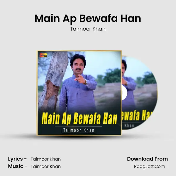 Main Ap Bewafa Han mp3 song