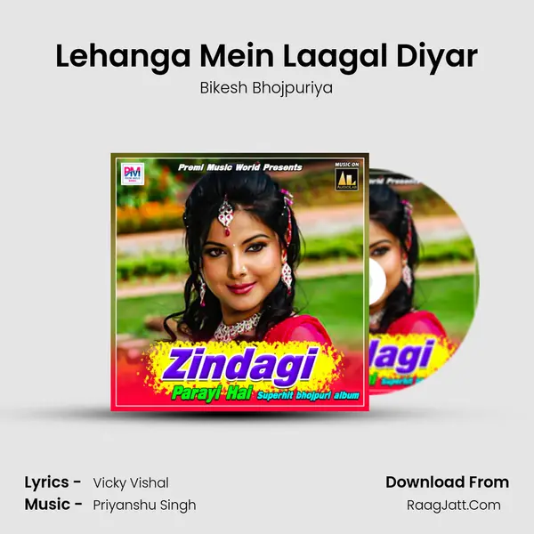 Lehanga Mein Laagal Diyar Cover