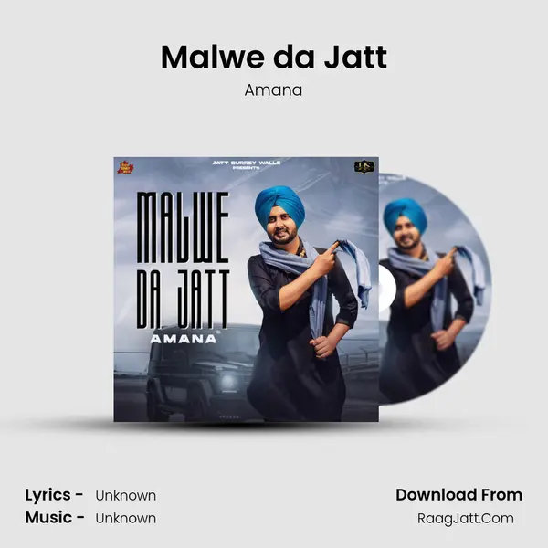 Malwe da Jatt mp3 song