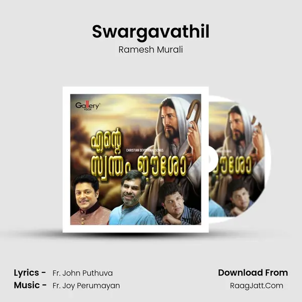 Swargavathil MP3 Song by Ramesh Murali Cover